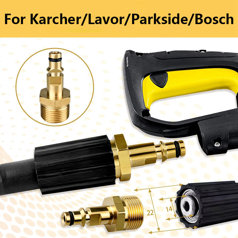 Compression Fitting Brass - ตัวแปลงท่อ M22อะแดปเตอร์ตัวฉีดน้ำแรงดันสูงเชื่อมต่อได้รวดเร็วสำหรับปั๊มสายยางเครื่องซักผ้าอุปกรณ์แปลงท่อเครื่องซักผ้าทองเหลือง (M22 14มม.)