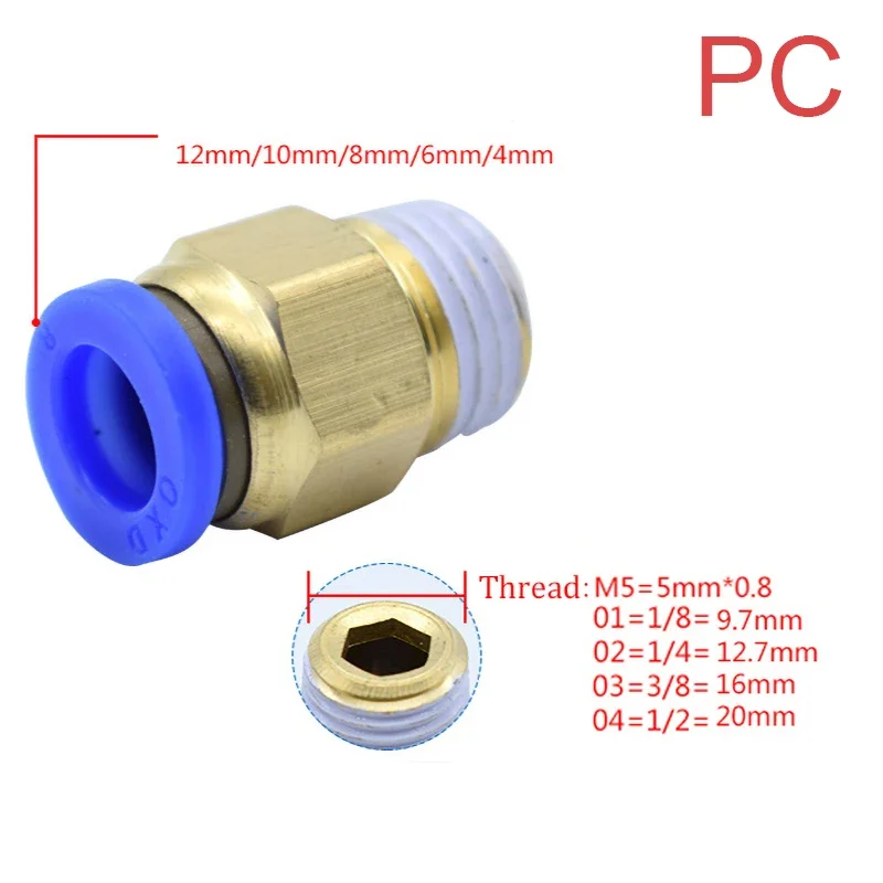 1PCS PNEUMATIC Quick Connector - Compression Fitting Brass บทวิจารณ์และราคา